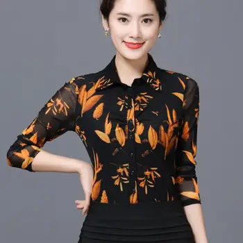 Spring Fall Casual Woman Female Printed Full Sleeve Black Mesh Blouse Shirt , Womens Stretch 3XL 4XL Cardigan Blouses Shirts
Spring Fall Casual Woman Female Printed Full Sleeve Black Mesh Blouse Shirt , Womens Stretch 3XL 4XL Cardigan Blouses Shirts