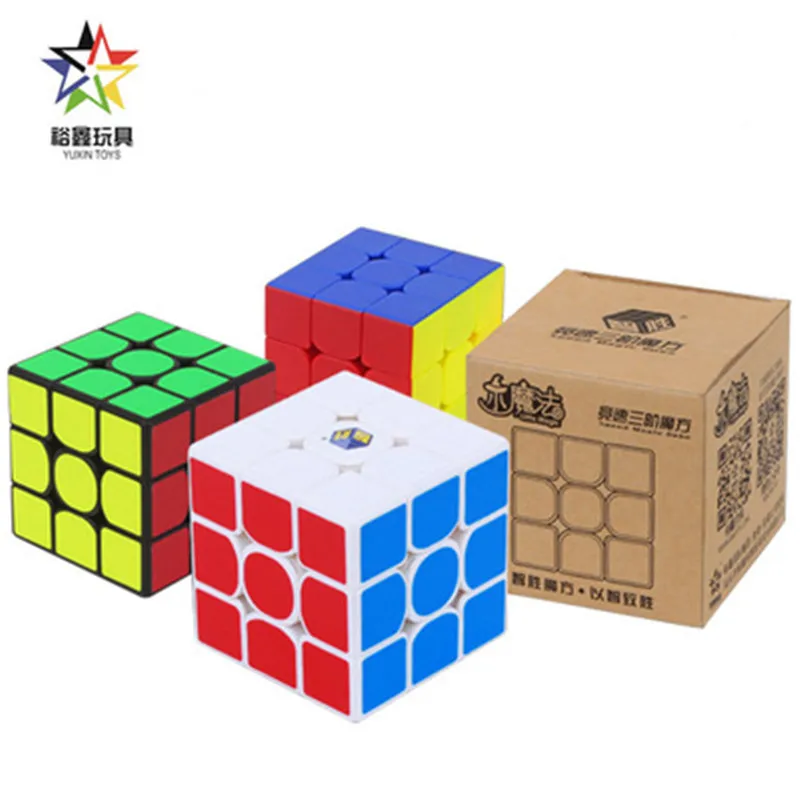 Новый YuXin маленький магический 3x3x3 куб скоростная головоломка антистрессовая