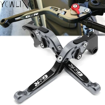 For SUZUKI GSXR750 GSX-R 750 2011 2012 2013 2014 2015 2016 Motorcycle CNC aluminum Adjustable Brake Clutch Levers
For SUZUKI GSXR750 GSX-R 750 2011 2012 2013 2014 2015 2016 Motorcycle CNC aluminum Adjustable Brake Clutch Levers