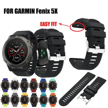 Replacement Silicagel Soft Quick Release Kit Band Strap For Garmin Fenix 5X GPS Watch JUL18 Dropship
Replacement Silicagel Soft Quick Release Kit Band Strap For Garmin Fenix 5X GPS Watch JUL18 Dropship