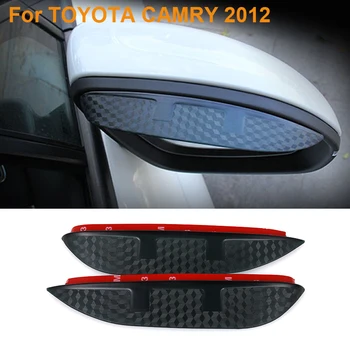 2016 Car Styling Carbon Rearview Mirror Rain Blades Car Back Mirror Eyebrow Rain Cover Protector For TOYOTA CAMRY 2012-2014
2016 Car Styling Carbon Rearview Mirror Rain Blades Car Back Mirror Eyebrow Rain Cover Protector For TOYOTA CAMRY 2012-2014