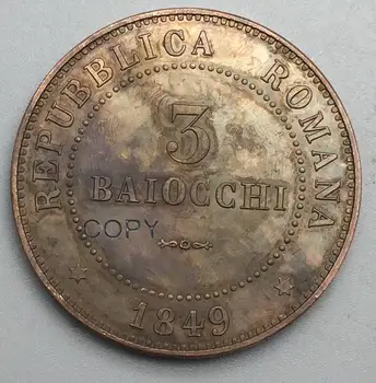 1849 Italian States R. N.C. Dio Repubblica Romana 3 Baiocchi Red Copper Copy Coin
1849 Italian States R. N.C. Dio Repubblica Romana 3 Baiocchi Red Copper Copy Coin