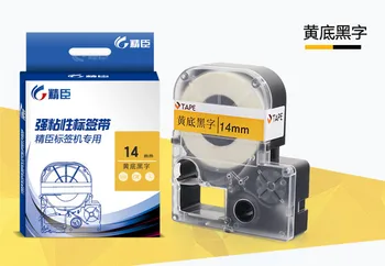 6/10/12 label tape label printer ribbons black and white self-adhesive labels, a standard length of 8.5
6/10/12 label tape label printer ribbons black and white self-adhesive labels, a standard length of 8.5