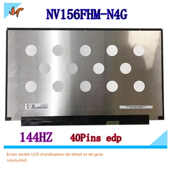 15.6" IPS LCD screen for Lenovo Saver Y7000P 144HZ NV156FHM-N4G V3.0 NV156FHM-N4K E-sports 40-pin EDP LCD screen 72% NTSC
15.6" IPS LCD screen for Lenovo Saver Y7000P 144HZ NV156FHM-N4G V3.0 NV156FHM-N4K E-sports 40-pin EDP LCD screen 72% NTSC