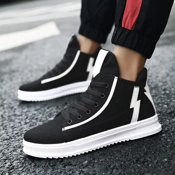 Fashion Sneakers Trend Hot Sale Comfortable Man Casual Shoes Outdoor Non-slip Breathable Men Shoes
Fashion Sneakers Trend Hot Sale Comfortable Man Casual Shoes Outdoor Non-slip Breathable Men Shoes