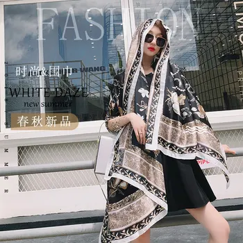 KOI LEAPING new ladies scarf FASHION popular summer stripes silk scarf wild oversized shawl Europe and America wild beach towel
KOI LEAPING new ladies scarf FASHION popular summer stripes silk scarf wild oversized shawl Europe and America wild beach towel