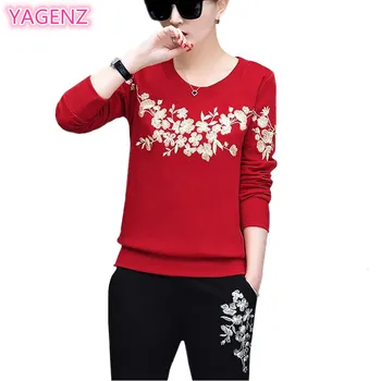 Plus size Women suit spring Women suit new plant embroidery suit Round neck long-sleeved leisure two-piece Tops+Pants A39YAGENZ
Plus size Women suit spring Women suit new plant embroidery suit Round neck long-sleeved leisure two-piece Tops+Pants A39YAGENZ