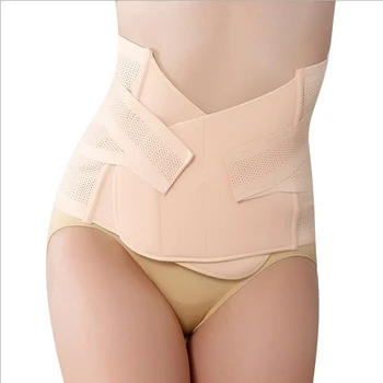 2019 New Women Waist Trimmer Postpartum Recovery Belt Abdomen Slimming Belly Band Pregnancy Lower Support L/XL
2019 New Women Waist Trimmer Postpartum Recovery Belt Abdomen Slimming Belly Band Pregnancy Lower Support L/XL