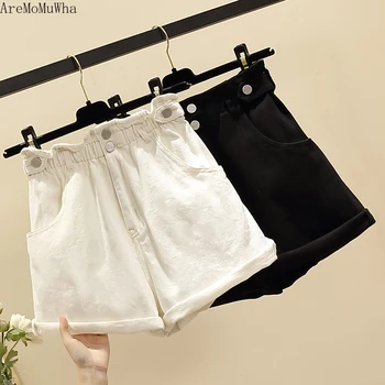 AreMoMuWha Summer Korean High Waist Wild Denim Shorts Female Loose Thin S-5XLA Word Wide Leg Hot Shorts Plus Size Jeans QX1164
AreMoMuWha Summer Korean High Waist Wild Denim Shorts Female Loose Thin S-5XLA Word Wide Leg Hot Shorts Plus Size Jeans QX1164