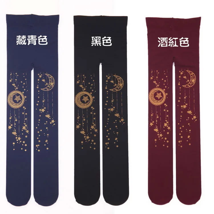 New high quality Star moon bronzing 100D Velvet stockings Spring and autumn Cosplay Lolita tight for Halloween
New high quality Star moon bronzing 100D Velvet stockings Spring and autumn Cosplay Lolita tight for Halloween