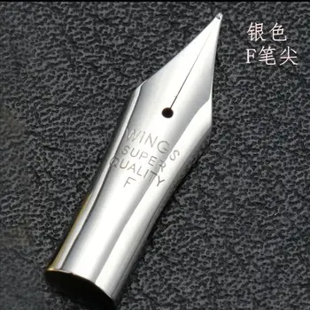 3 Spare Nib For Pilot 78G Wings 659 Fountain Pen Ink Pen Replacement Nibs Silver Fine Stationery Office school supplies
3 Spare Nib For Pilot 78G Wings 659 Fountain Pen Ink Pen Replacement Nibs Silver Fine Stationery Office school supplies