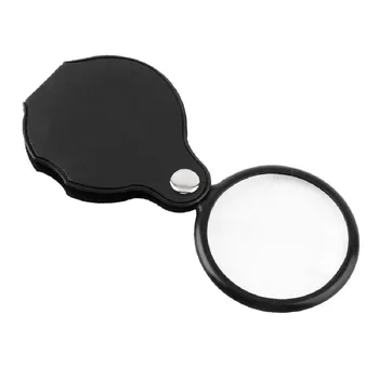 1Pc 5X 45mm Black Mini Pocket Jewelry Magnifier Magnifying Glass Loupe Reading Travel Camping Portable Magnifier
1Pc 5X 45mm Black Mini Pocket Jewelry Magnifier Magnifying Glass Loupe Reading Travel Camping Portable Magnifier