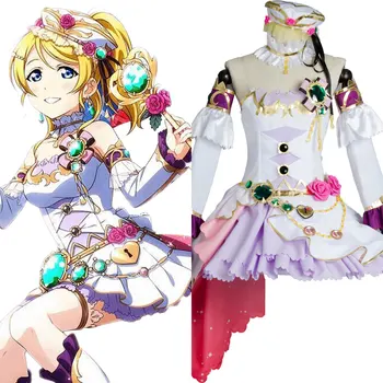 LoveLive! Ayase Eli Birthstone Set Eri Ayase Dress Costume Halloween Anime Girl Cosplay Costumes Uniform Outfit
LoveLive! Ayase Eli Birthstone Set Eri Ayase Dress Costume Halloween Anime Girl Cosplay Costumes Uniform Outfit