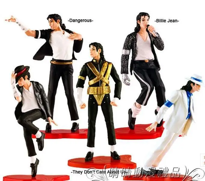 (5pcs/lot) Estartek Popular Superstar Micheal Jackson Figure for Fans Holiday Gift Collection
(5pcs/lot) Estartek Popular Superstar Micheal Jackson Figure for Fans Holiday Gift Collection