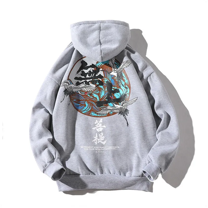 2019 New Chinese Style Hoodies Sweatshirt Men's Spring Trend Bodhi Personality Printing Hip Hop Head Casual Couple Coat
2019 New Chinese Style Hoodies Sweatshirt Men's Spring Trend Bodhi Personality Printing Hip Hop Head Casual Couple Coat