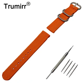 22mm Nylon Watch Band for Vector Luna / Meridian, for Xiaomi Smartwatch Huami Amazfit Strap Wrist Belt Bracelet
22mm Nylon Watch Band for Vector Luna / Meridian, for Xiaomi Smartwatch Huami Amazfit Strap Wrist Belt Bracelet