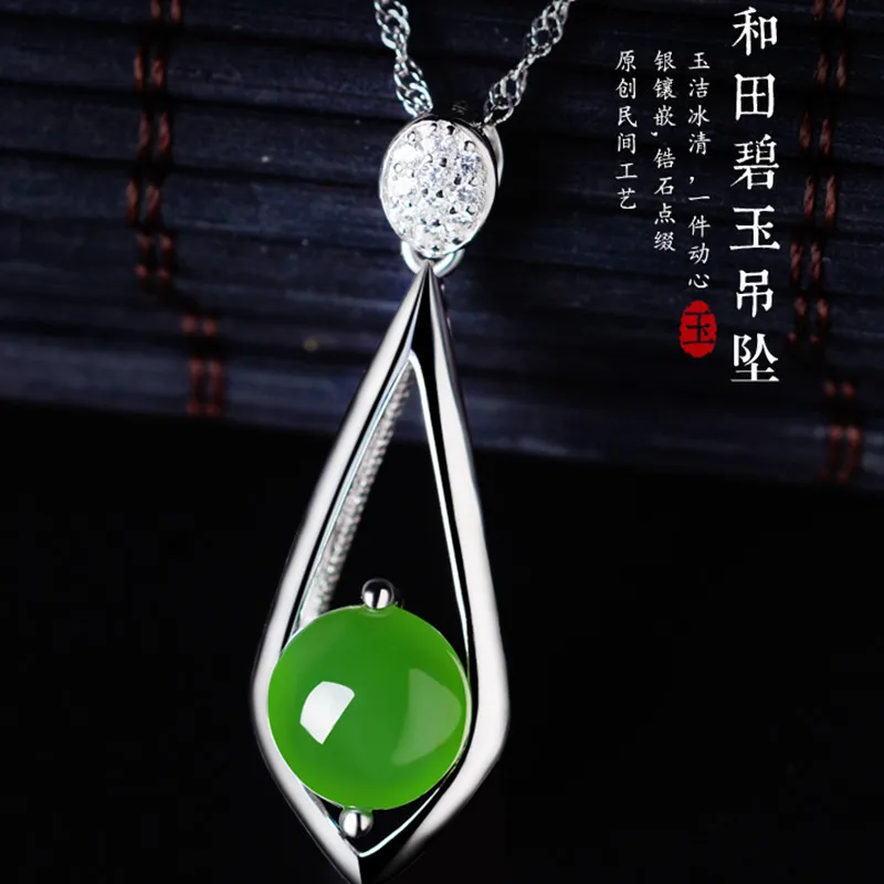 Certificate Manufacturer Direct Selling 925 Pure Silver with Jasper Necklace Apple Green Natural Jade Hanging Parts
Certificate Manufacturer Direct Selling 925 Pure Silver with Jasper Necklace Apple Green Natural Jade Hanging Parts
