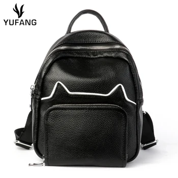 2020 Women Mini Backpack 100% Genuine Leather Teenager Backpacks Rucksack Mochila Escolar Backpack Girls Black Shoulder Bag
2020 Women Mini Backpack 100% Genuine Leather Teenager Backpacks Rucksack Mochila Escolar Backpack Girls Black Shoulder Bag