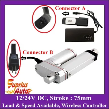 Wireless Remote Controller with 75mm stroke 12V or 24V linear actuator, 100/250/350/450/600/900/1000/1200/1500N heavy load motor
Wireless Remote Controller with 75mm stroke 12V or 24V linear actuator, 100/250/350/450/600/900/1000/1200/1500N heavy load motor