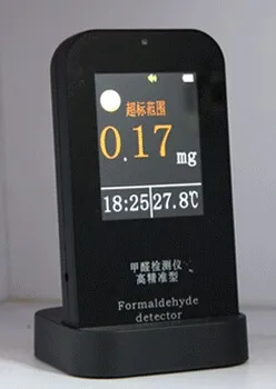 Precision formaldehyde detector, air quality tester, home portable monitoring
Precision formaldehyde detector, air quality tester, home portable monitoring
