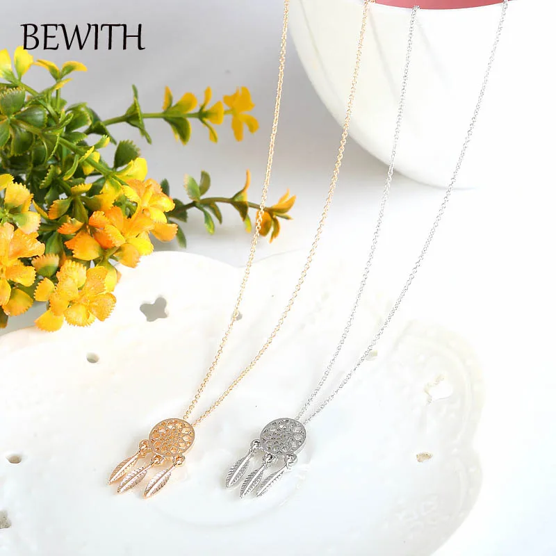 Mini Sliver & Golden Dreamcatcher Women Pendant Gifts Bohemian Charm Handmade Dream Catcher with Alloy Made A051
Mini Sliver & Golden Dreamcatcher Women Pendant Gifts Bohemian Charm Handmade Dream Catcher with Alloy Made A051