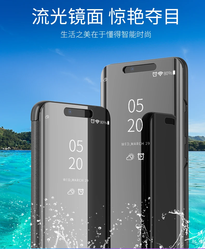 mate20_07