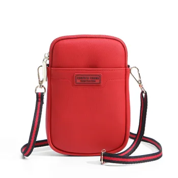 CHALLEN Female Handbag Rectangle Shape Mini Portable Single-shoulder Bag PU Leather Phone Coin Bag Messenger Bag Crossbody Bag
CHALLEN Female Handbag Rectangle Shape Mini Portable Single-shoulder Bag PU Leather Phone Coin Bag Messenger Bag Crossbody Bag