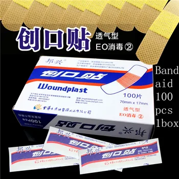 100pc Wound Adhesive tape Paster Medical Anti-Bacteria sterile Band Aid Bandage Sticker For Home Travel First Aid Kit Supplies t
100pc Wound Adhesive tape Paster Medical Anti-Bacteria sterile Band Aid Bandage Sticker For Home Travel First Aid Kit Supplies t