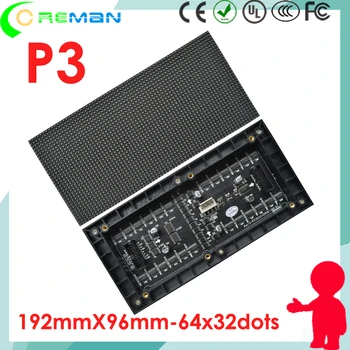 My aliexrepss good price p3 led screen module 192mm*96mm 64*32 / led display screen die casting cabinet module led p3 p4 p5
My aliexrepss good price p3 led screen module 192mm*96mm 64*32 / led display screen die casting cabinet module led p3 p4 p5