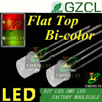 (CE&Rosh)Flat top 5mm bicolor led diode RED&GREEN indicator dip led common cathode
(CE&Rosh)Flat top 5mm bicolor led diode RED&GREEN indicator dip led common cathode