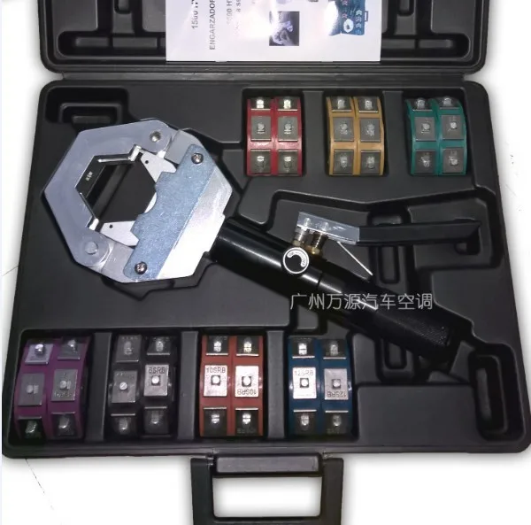 1500 Hydra-Krimp A/C Hydraulic Hose Crimper Kit Hose Fittings Crimping Tool Set auto ac hose hydraulic pressure clamp manually
1500 Hydra-Krimp A/C Hydraulic Hose Crimper Kit Hose Fittings Crimping Tool Set auto ac hose hydraulic pressure clamp manually
