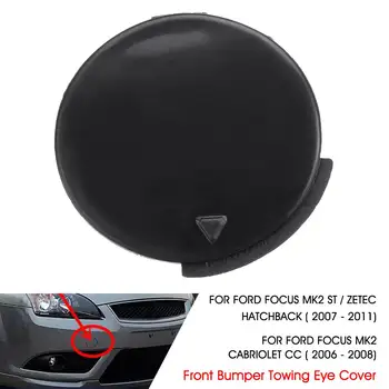 Front Bumper Tow Towing Eye Hook Cover Cap For Ford for Focus MK2 CC ST ZETEC 2007 2008 2009 2010 2011
Front Bumper Tow Towing Eye Hook Cover Cap For Ford for Focus MK2 CC ST ZETEC 2007 2008 2009 2010 2011