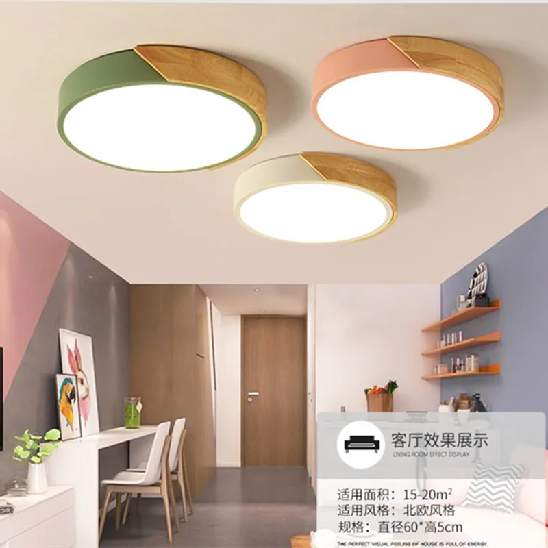 Modern Ultra-thin Multicolor LED Ceiling Lamp Romantic Girls Room Light Wooden Office Bedroom Labby Hall Ceiling Lights
Modern Ultra-thin Multicolor LED Ceiling Lamp Romantic Girls Room Light Wooden Office Bedroom Labby Hall Ceiling Lights