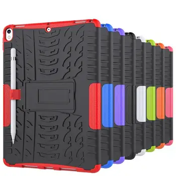 Applicable Ipad Air3 Protective Cover Tire Pattern Protective Shell with Bracket
Applicable Ipad Air3 Protective Cover Tire Pattern Protective Shell with Bracket