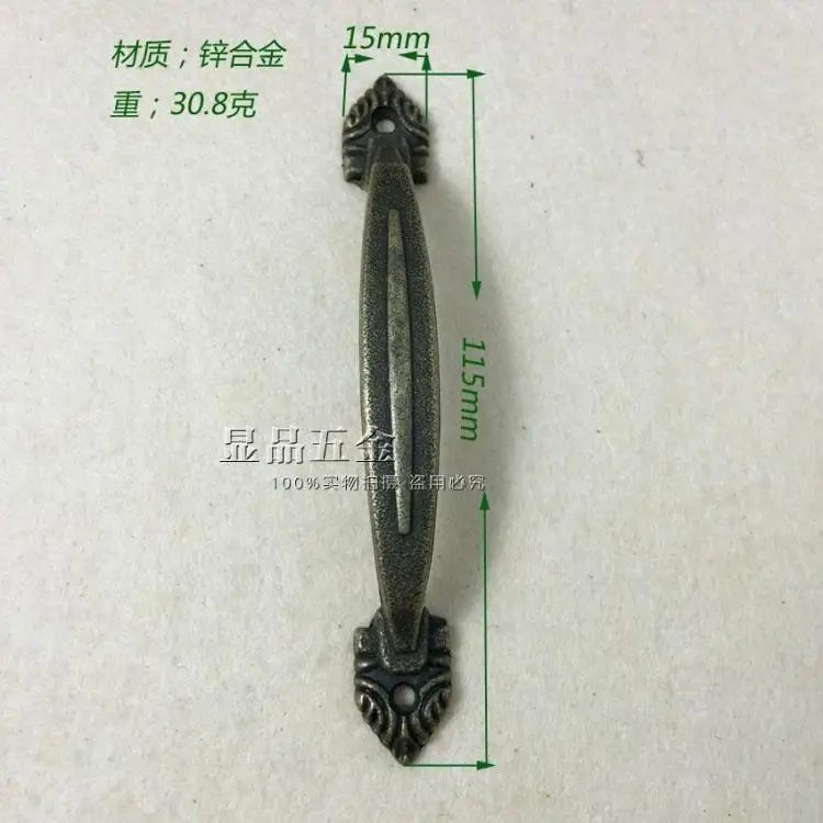 L115mmW15mm Special offer furniture component Hardware Accessories Semicircle handle Wooden drawer handles wholesale
L115mmW15mm Special offer furniture component Hardware Accessories Semicircle handle Wooden drawer handles wholesale