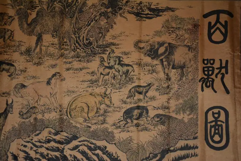Hand-painted Chinese paintings, picture the long axis of the Qing Dynasty in China, hundreds of animals,free shipping
Hand-painted Chinese paintings, picture the long axis of the Qing Dynasty in China, hundreds of animals,free shipping