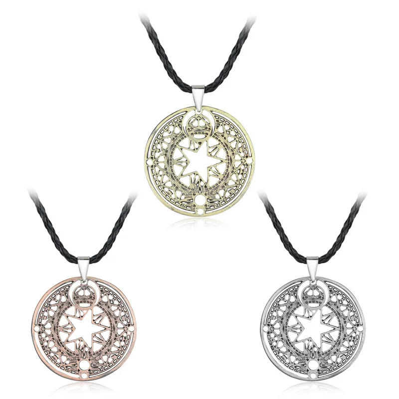 Card Captor Sakura Kinomoto Sakura Magic Circle Metal Keychain Ornament Keyring