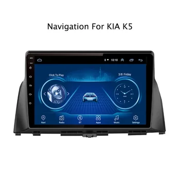 10" Touch Screen Android 10 radio GPS for Kia optima k5 2015 Super Slim headunit tablets Stereo Bluetooth Multimedia Navigation
10" Touch Screen Android 10 radio GPS for Kia optima k5 2015 Super Slim headunit tablets Stereo Bluetooth Multimedia Navigation