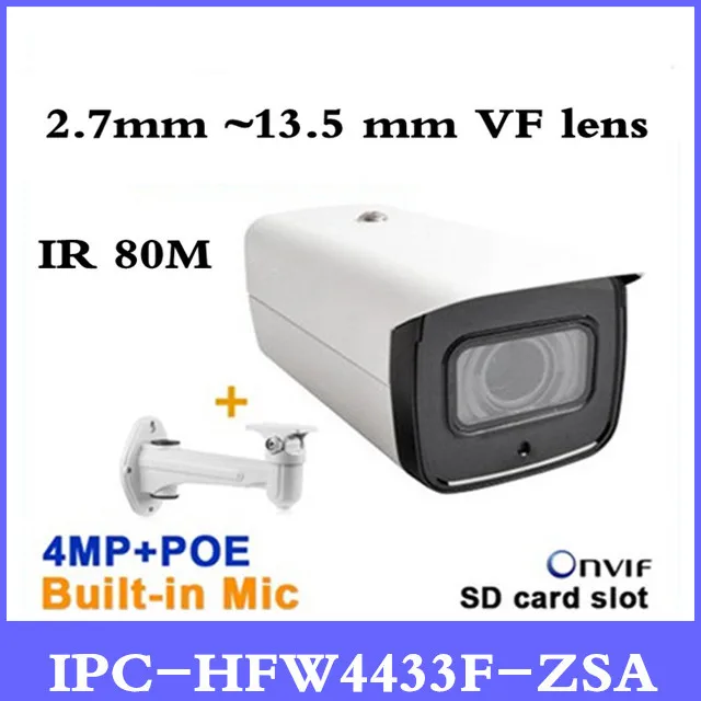 DH Original DH-IPC-HFW4433F-ZSA Starlight Camera 2.7mm ~13.5 mm varifocal motorized lens IR80M MIC Built in IPC-HFW4433F-ZSA
DH Original DH-IPC-HFW4433F-ZSA Starlight Camera 2.7mm ~13.5 mm varifocal motorized lens IR80M MIC Built in IPC-HFW4433F-ZSA