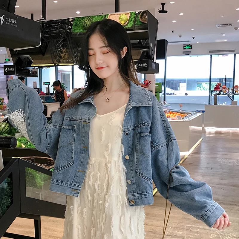 Lace Patchwork pocket Denim Loose Coats Autumn Bat Sleeve Short Jeans Jacket Female Women Streetwear Denim Outerwear
Lace Patchwork pocket Denim Loose Coats Autumn Bat Sleeve Short Jeans Jacket Female Women Streetwear Denim Outerwear