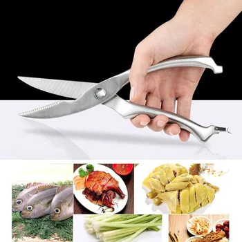 1pc Stainless Steel Chicken Bone Cutting Scissors Strong Power Fish Bone Scissors Kitchen Multi-functional Food Scissors
1pc Stainless Steel Chicken Bone Cutting Scissors Strong Power Fish Bone Scissors Kitchen Multi-functional Food Scissors