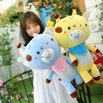 New Style Lovely Giraffe Short Plush Toy Stuffed Animal Toys Soft Plush Doll Gift Send to Children & Friends
New Style Lovely Giraffe Short Plush Toy Stuffed Animal Toys Soft Plush Doll Gift Send to Children & Friends