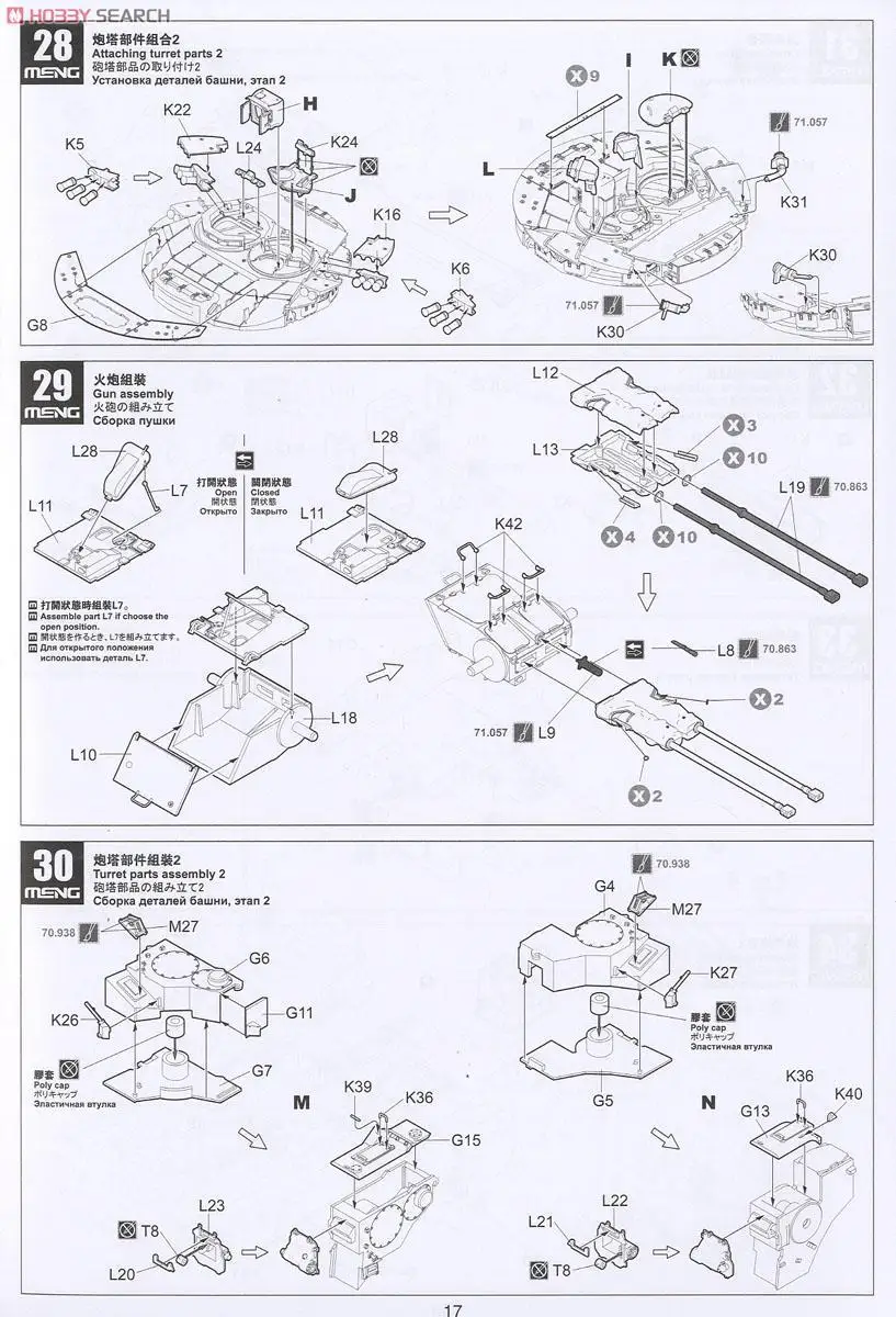 aeProduct.getSubject()