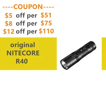 NITECORE R40 Long range searchlight with inductive charging 520 meters with USB charging port 5000mah 26650 rechargeable battery
NITECORE R40 Long range searchlight with inductive charging 520 meters with USB charging port 5000mah 26650 rechargeable battery