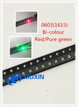 0603 (1616) Green And Red 500pcs Surface Mount Chip 2V SMT Bicolor SMD LED Bead Light Emitting Diode Lamp Electronics Components
0603 (1616) Green And Red 500pcs Surface Mount Chip 2V SMT Bicolor SMD LED Bead Light Emitting Diode Lamp Electronics Components