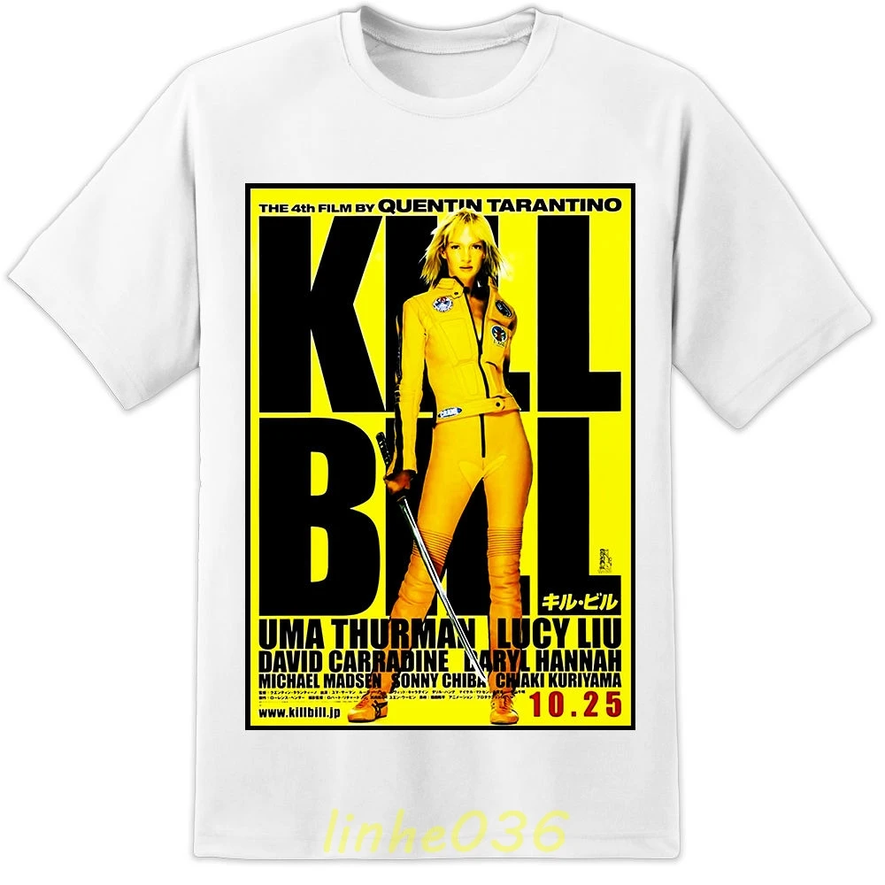 KILL BILL T SHIRT - CULT CLASSIC HUGE RARE JAPANESE MOVIE POSTER PRINT (S-3XL) Cool Casual Sleeves Cotton T-Shirt Fashion
KILL BILL T SHIRT - CULT CLASSIC HUGE RARE JAPANESE MOVIE POSTER PRINT (S-3XL) Cool Casual Sleeves Cotton T-Shirt Fashion