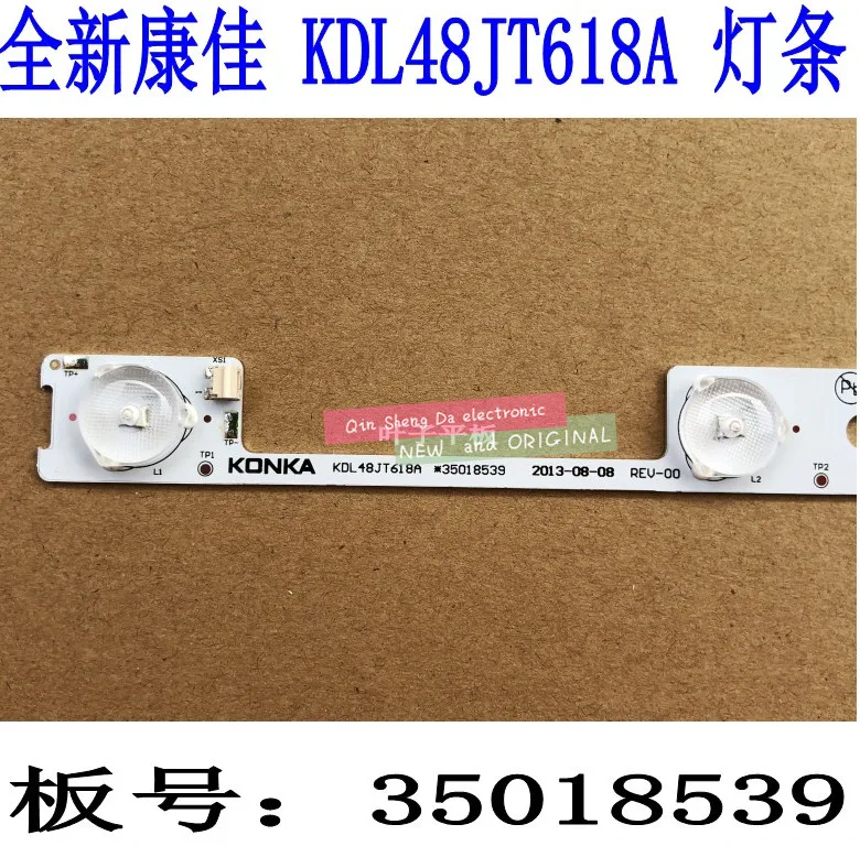 ORIGIAN6 lights, 6V series LED, highlight lens bar, Konka LCD TV, KDL48JT618A general change lamp strip, 36V new
ORIGIAN6 lights, 6V series LED, highlight lens bar, Konka LCD TV, KDL48JT618A general change lamp strip, 36V new