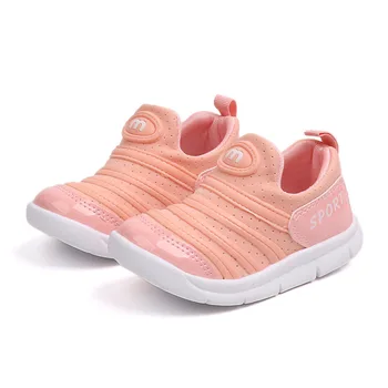 kids shoes children's shoes 2019 spring new sports shoes children's breathable casual shoes baby mesh shoes student shoes
kids shoes children's shoes 2019 spring new sports shoes children's breathable casual shoes baby mesh shoes student shoes