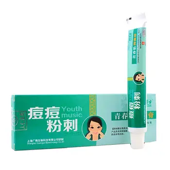 Medicine face anti care acne treatment cream scar removal oily skin Acne Spots Remove Antibacterial antiprurit X2
Medicine face anti care acne treatment cream scar removal oily skin Acne Spots Remove Antibacterial antiprurit X2