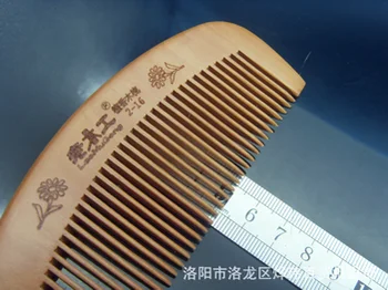 by dhl or ems 1000pcs Pocket Wooden Comb Super Wood Combs No Static Beard Comb Hair Styling Tool hot
by dhl or ems 1000pcs Pocket Wooden Comb Super Wood Combs No Static Beard Comb Hair Styling Tool hot